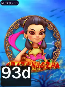 Explorando o Universo de CrazyNuoZha: Um Mergulho nas Regras e Dinâmicas do Jogo