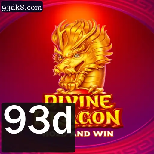 Explore o Fascinante Mundo de DivineDragon: O Novo Fenômeno dos Jogos