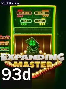 Descubra o Mundo do Jogo ExpandingMaster: Inovação e Estratégia