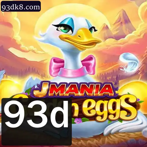 Descobrindo JManiaGoldenEggs: Um Mergulho Profundo no Mundo dos Ovos Dourados