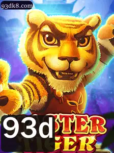 MasterTiger: Dominando a Arte do Desafio com Estratégia