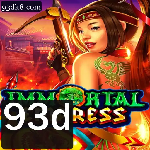 ImmortalEmpress: Descubra o Universo de Aventuras e Estratégia em 93d