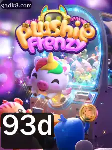 Explorando o Universo de PlushieFrenzy: Uma Jornada Através das Regras e Inovação
