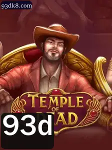 Descubra a Aventura Épica em TempleofDead: Uma Jornada Através do Templo dos Mortos