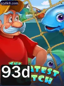 TheGreatestCatch: O Jogo que Está Revolucionando o Mundo do Entretenimento