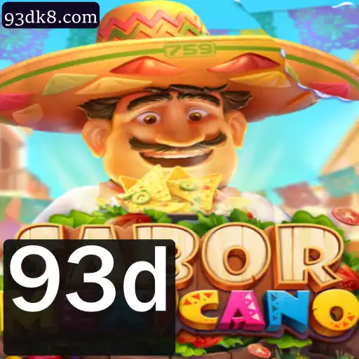 Aventura Gastronômica: Descubra o Jogo SaborMexicano