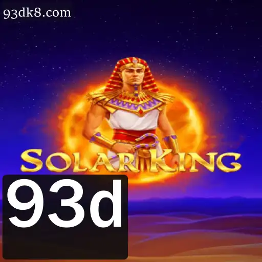 Descubra o Fascinante Mundo de SolarKing: Guia Completo de Introdução e Regras
